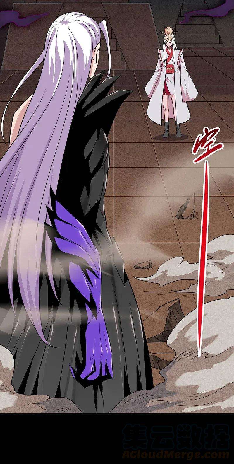 地府我开的716话 终有一战