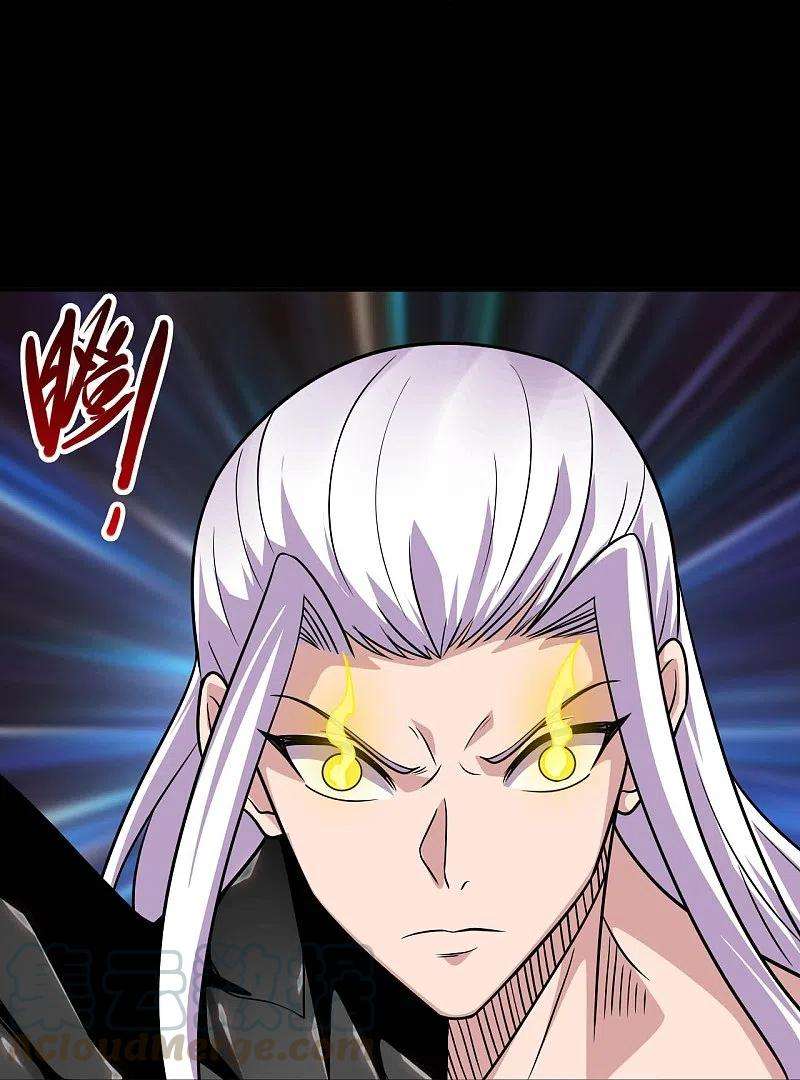 地府我开的716话 终有一战