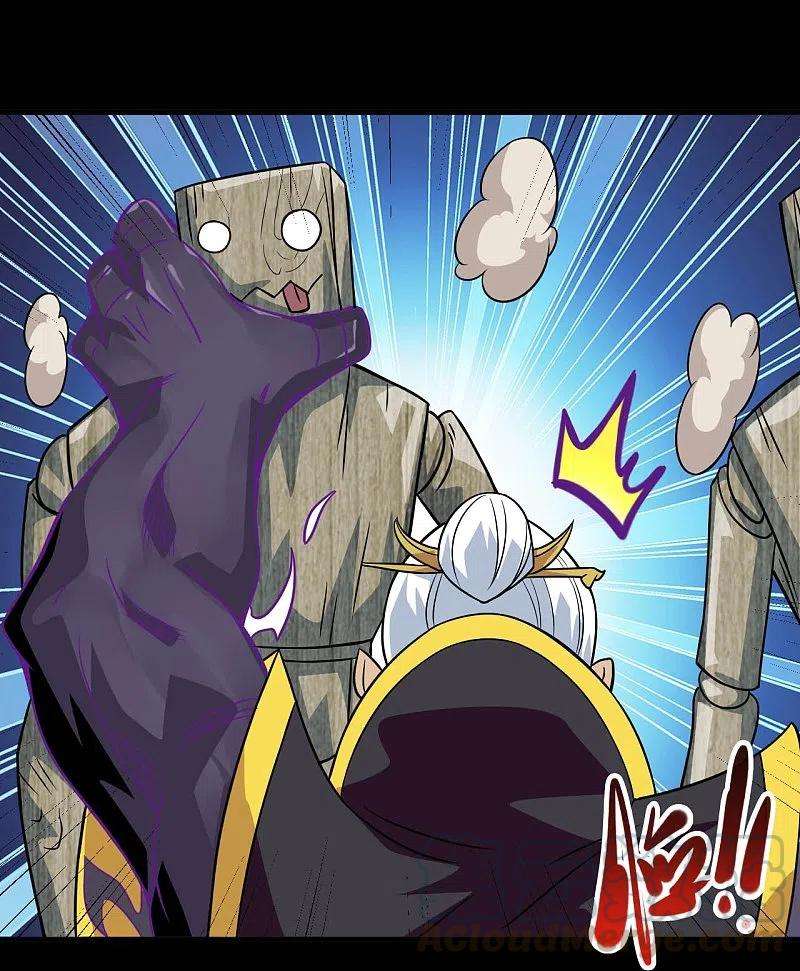 地府我开的717话 声东击西