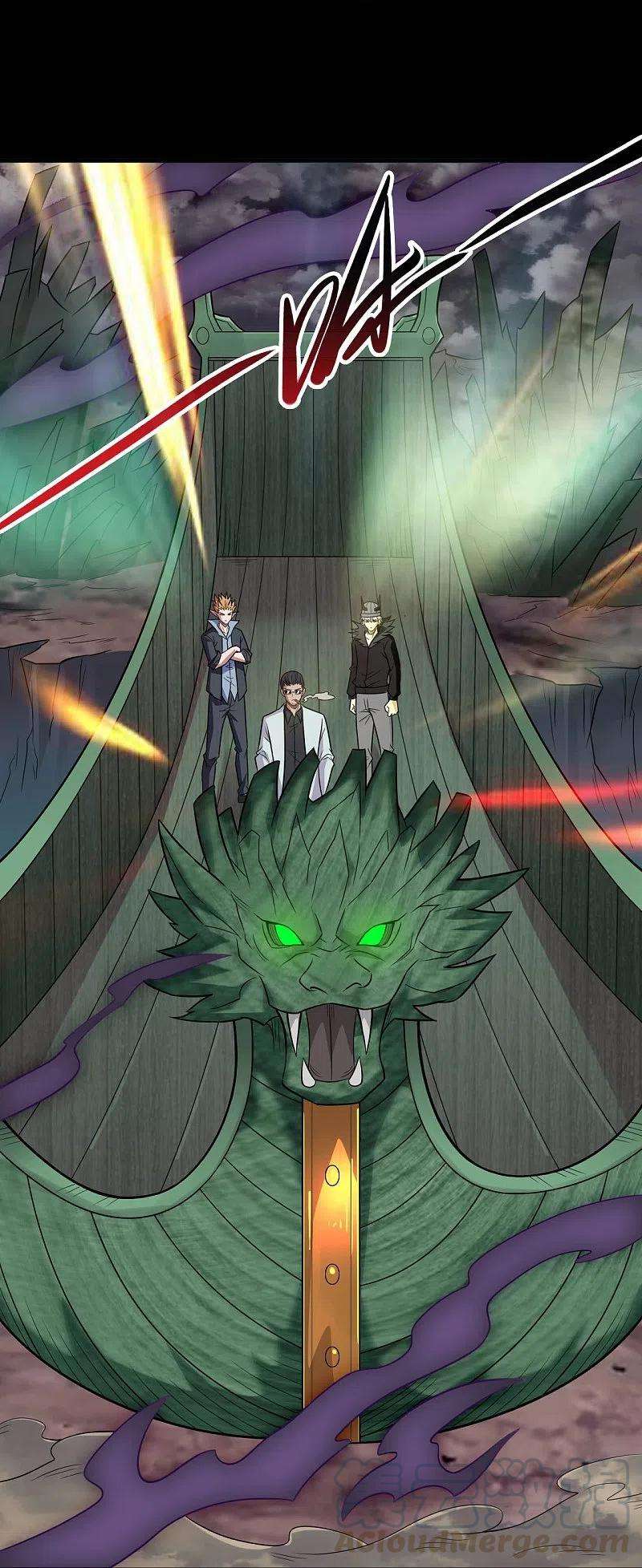 地府我开的717话 声东击西