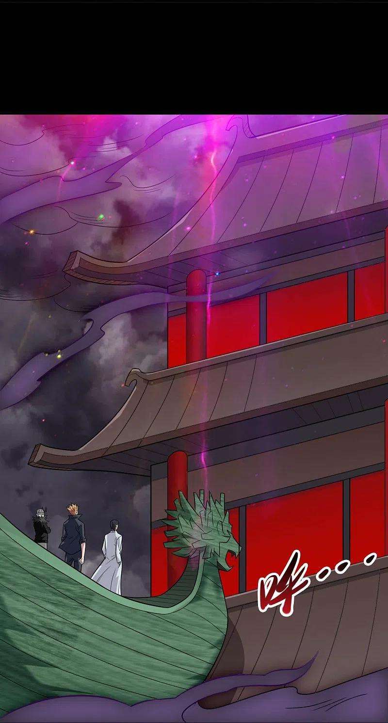 地府我开的717话 声东击西