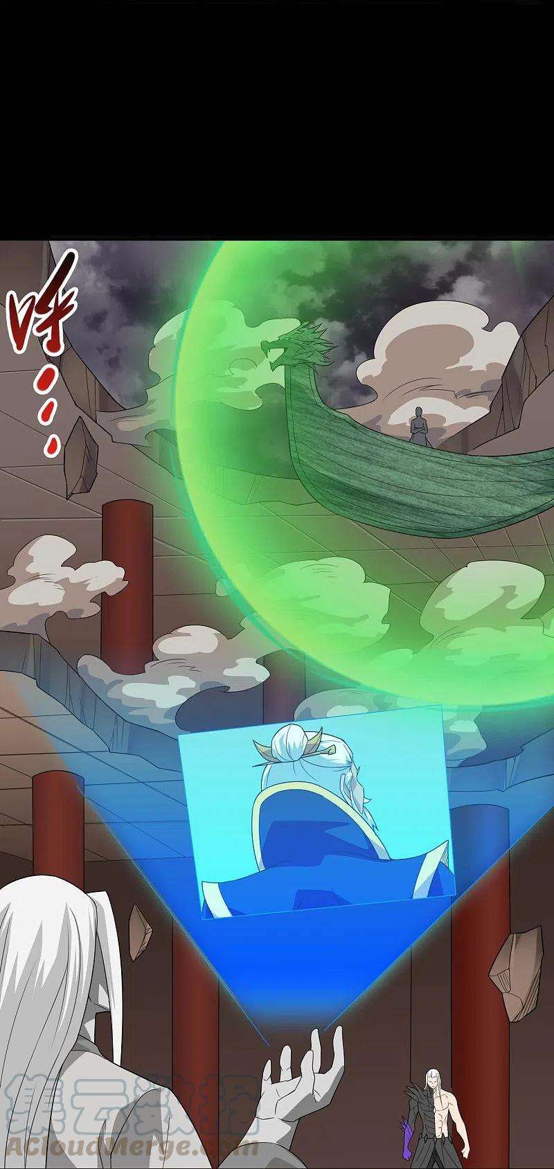 地府我开的718话 请你喝拉菲