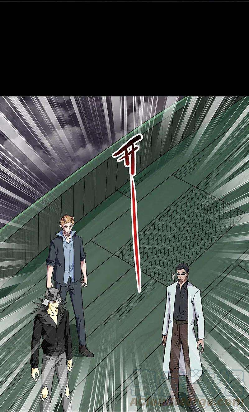 地府我开的718话 请你喝拉菲