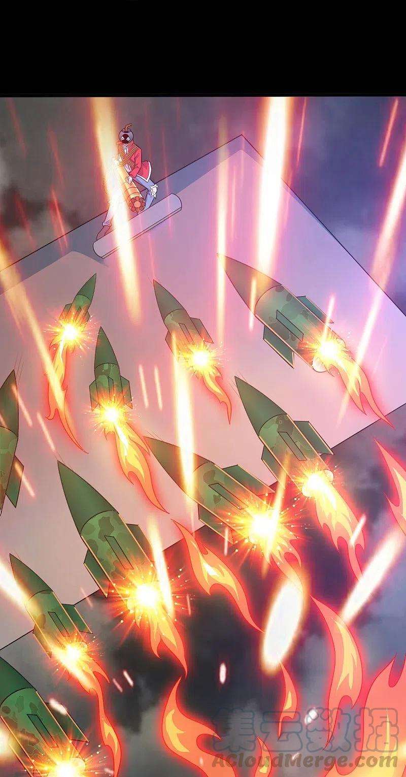 地府我开的718话 请你喝拉菲