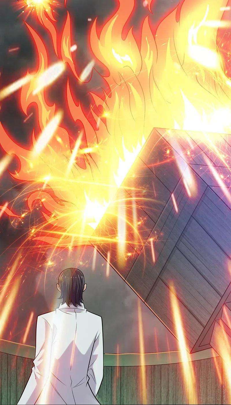 地府我开的718话 请你喝拉菲