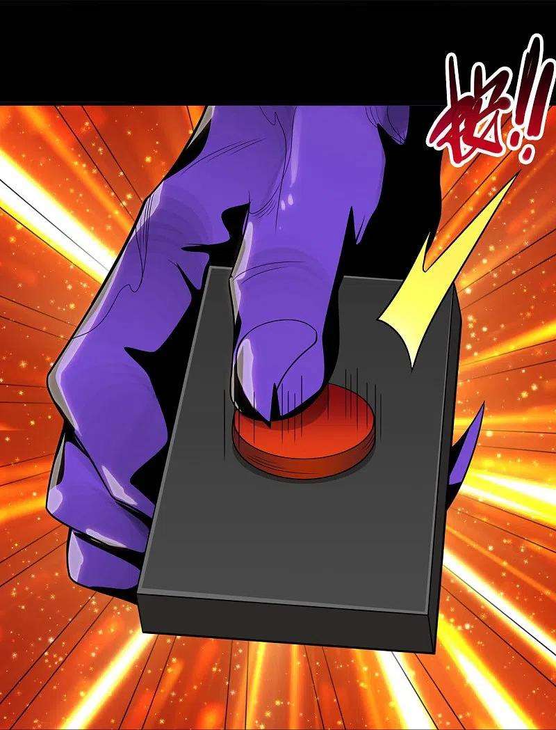 地府我开的718话 请你喝拉菲