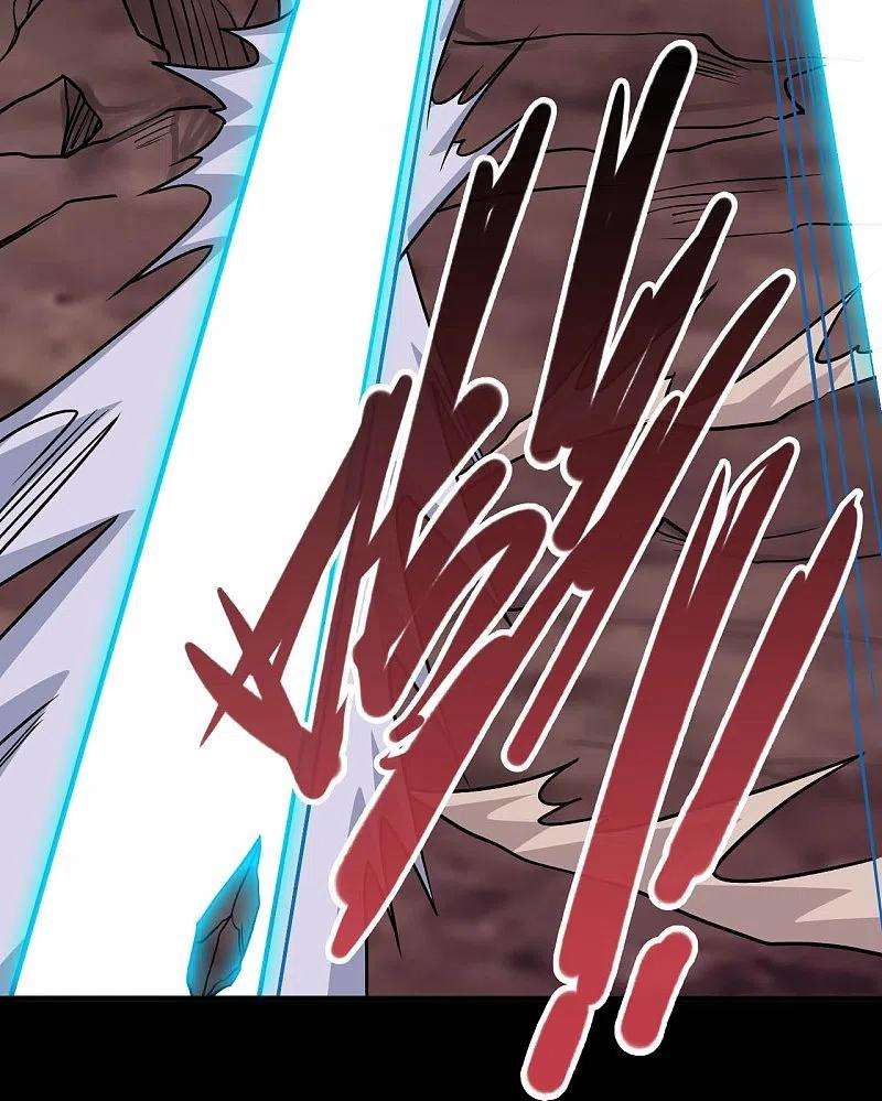 地府我开的719话 混沌魔魂