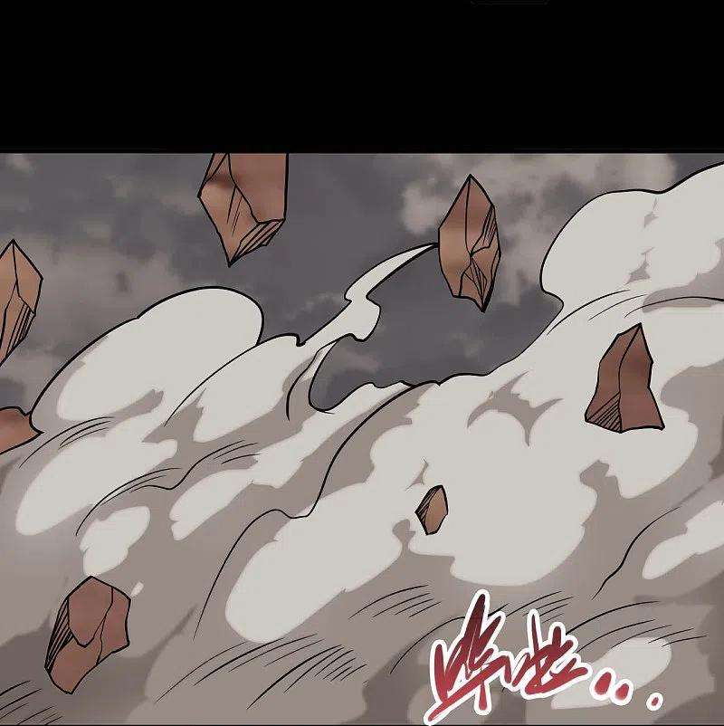 地府我开的719话 混沌魔魂