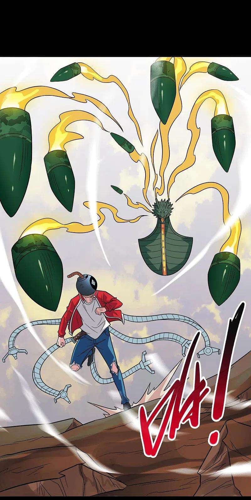 地府我开的719话 混沌魔魂