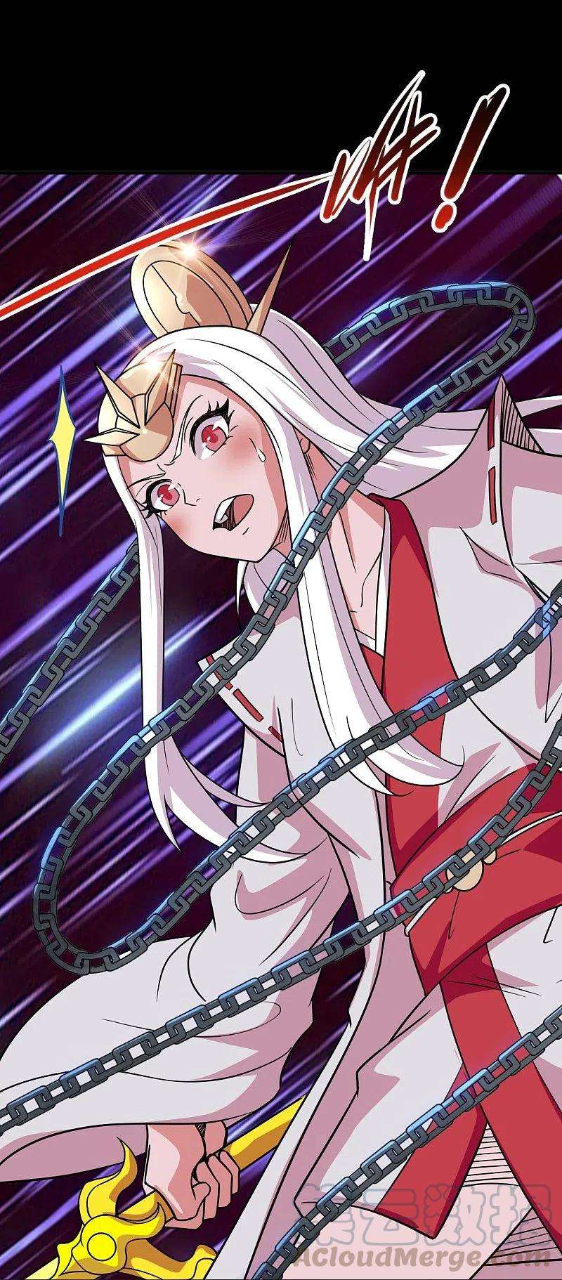 地府我开的720话 盛宴开始