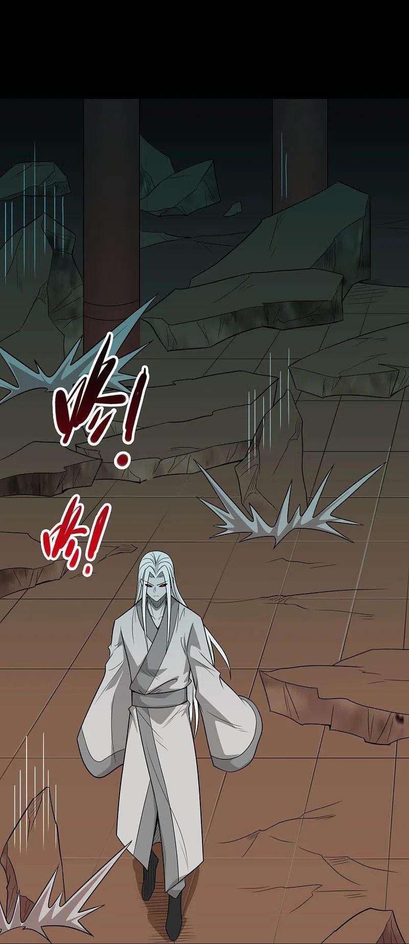 地府我开的720话 盛宴开始