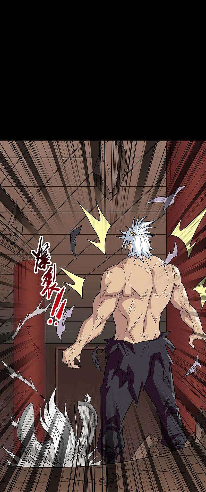 地府我开的720话 盛宴开始