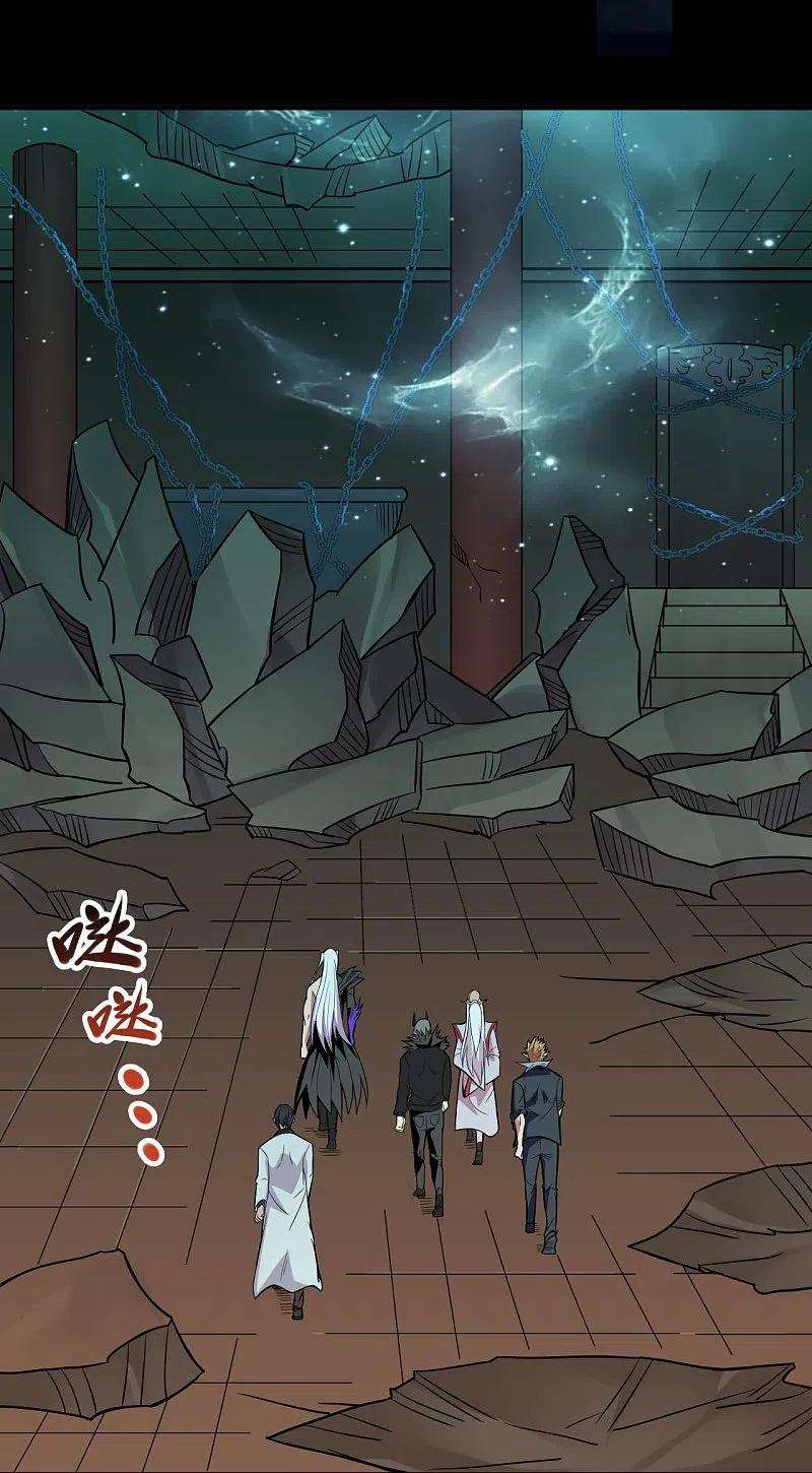 地府我开的721话 华夏的英魂