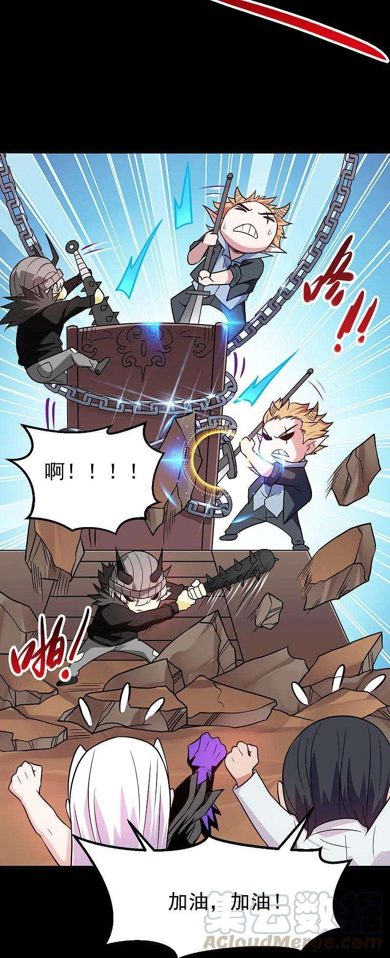 地府我开的721话 华夏的英魂