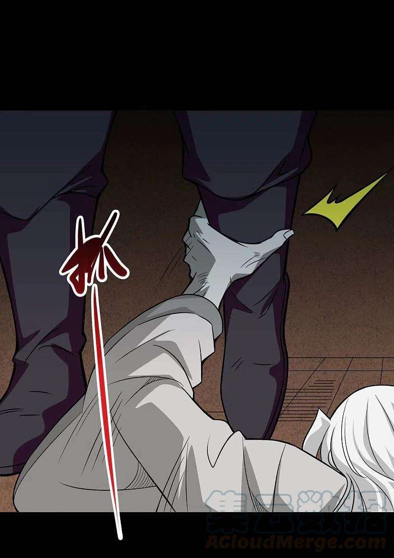 地府我开的721话 华夏的英魂