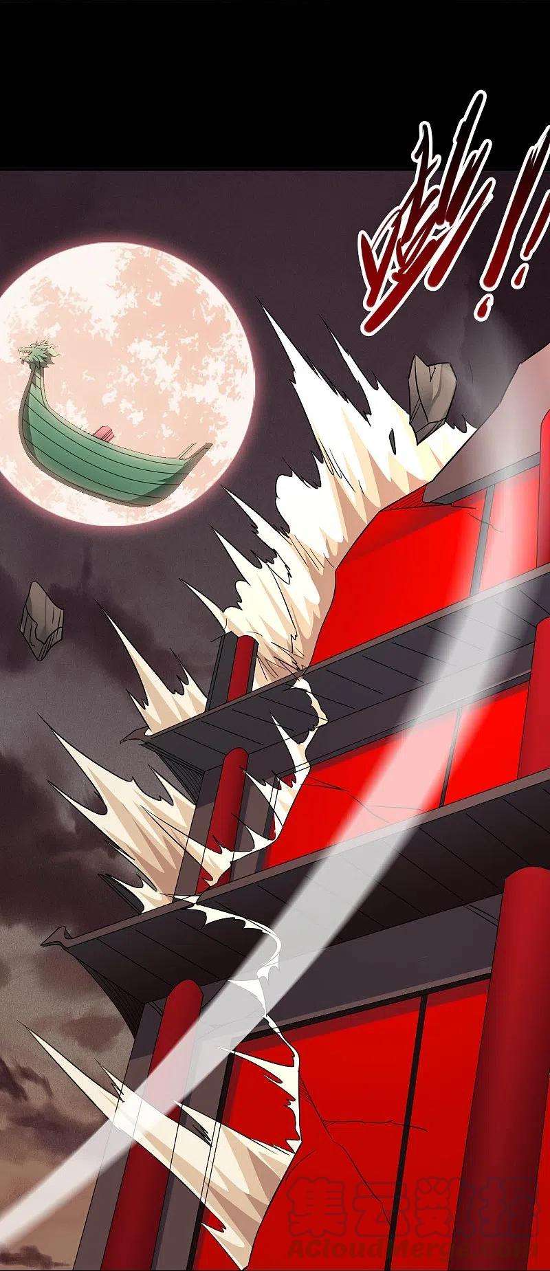 地府我开的722话 冒牌货！