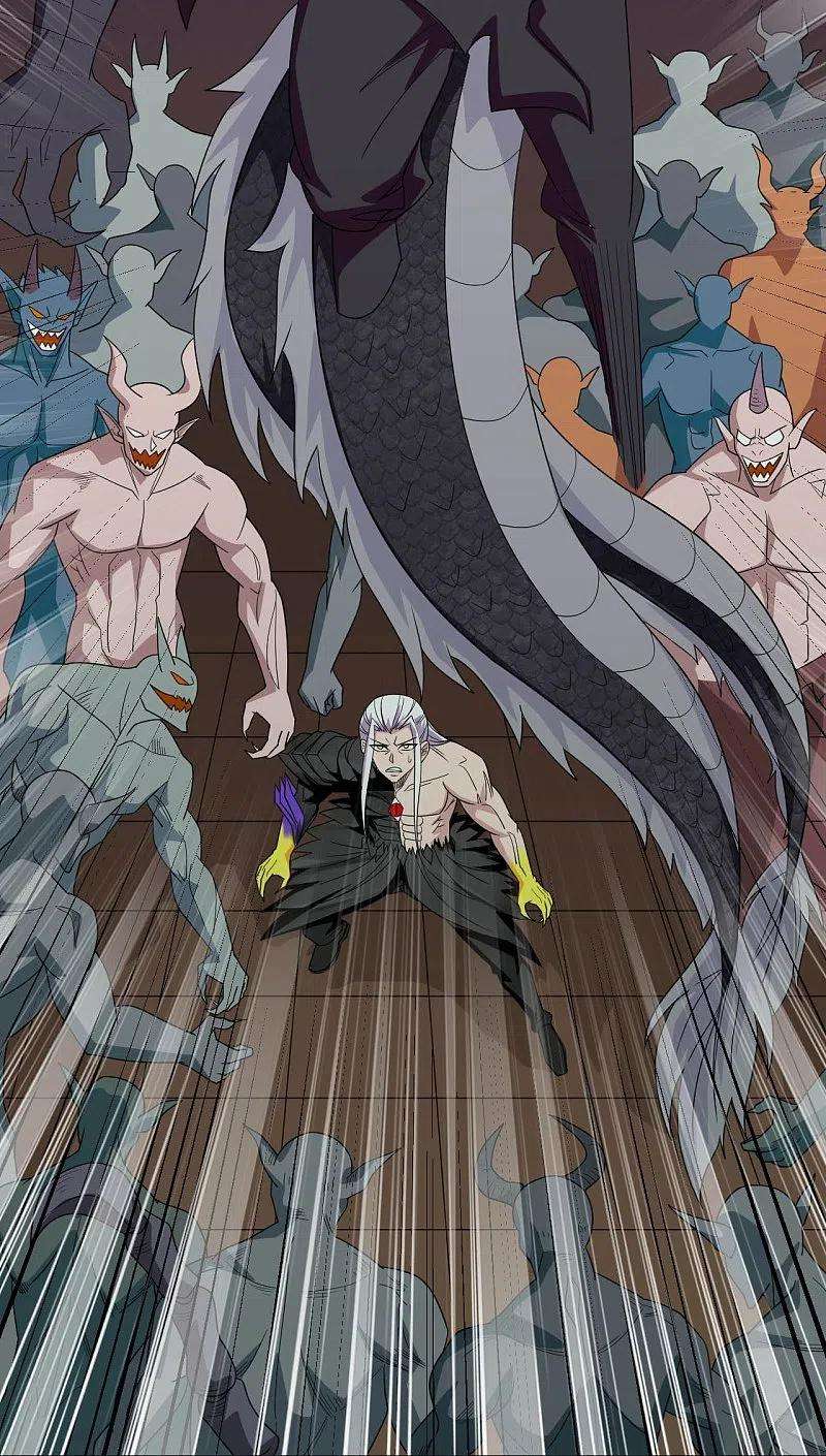 地府我开的722话 冒牌货！