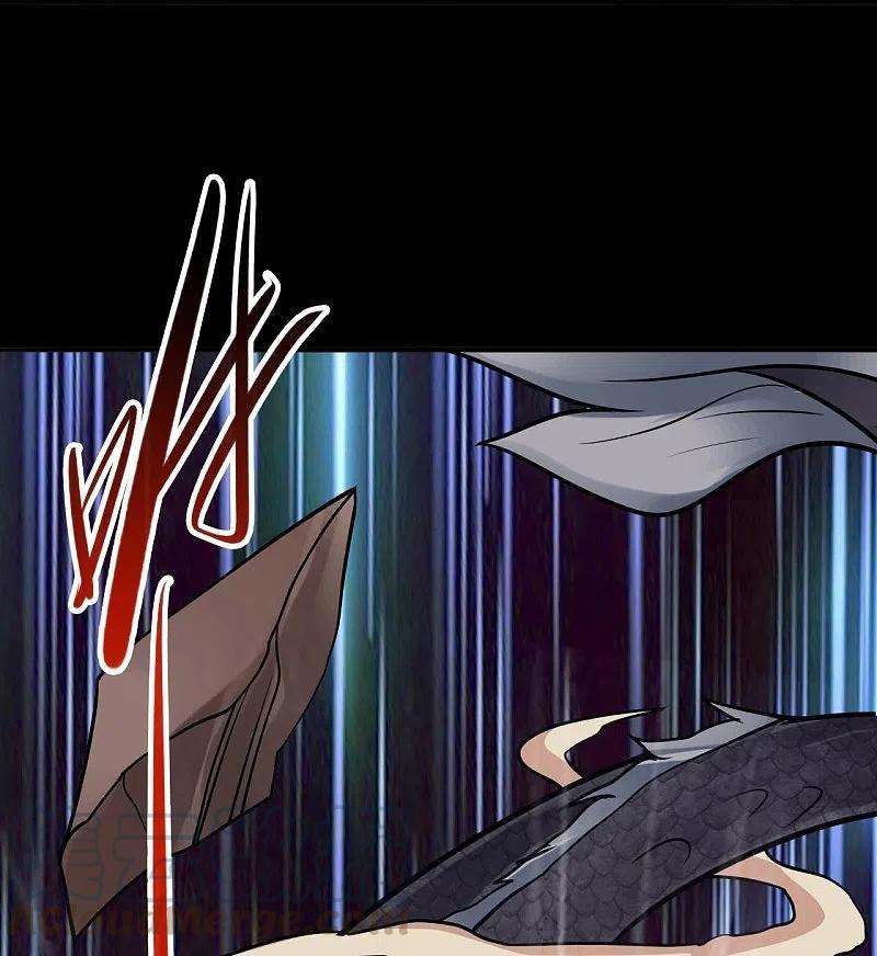 地府我开的722话 冒牌货！