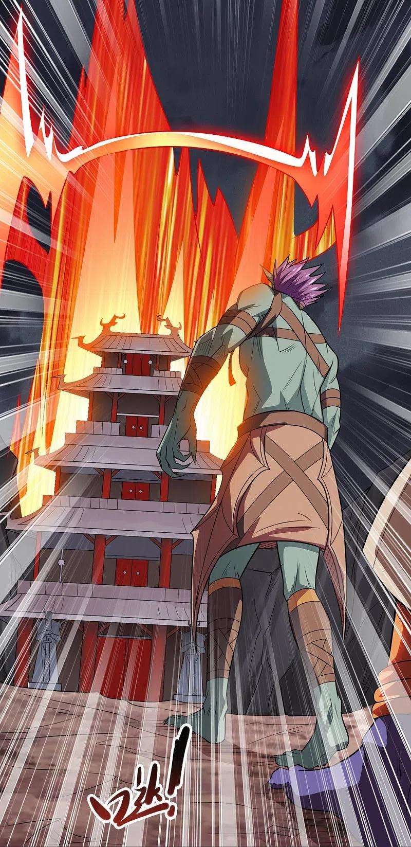 地府我开的723话 弑神之力！