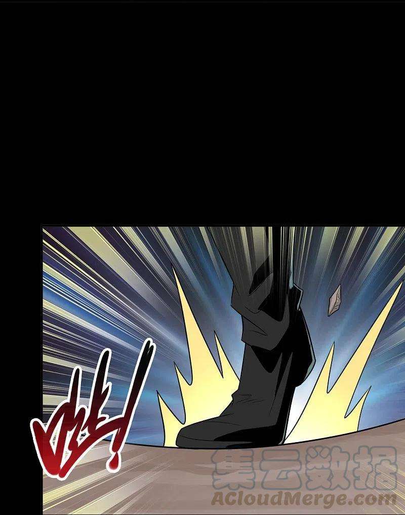 地府我开的723话 弑神之力！