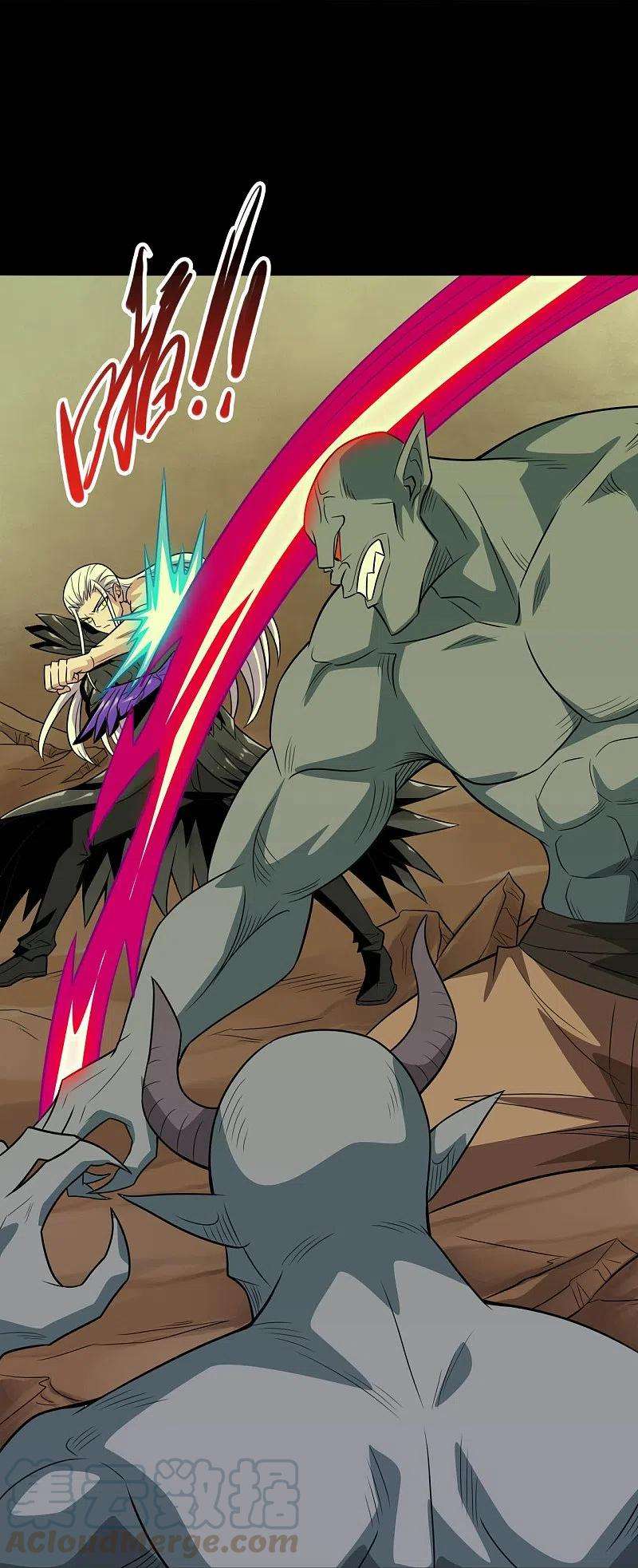 地府我开的723话 弑神之力！