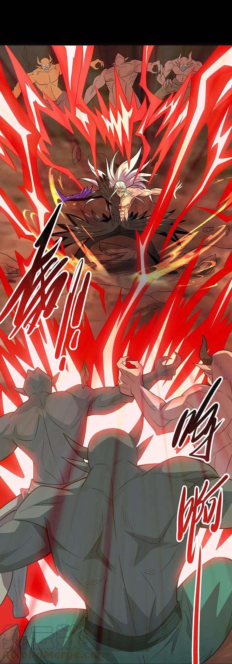 地府我开的723话 弑神之力！