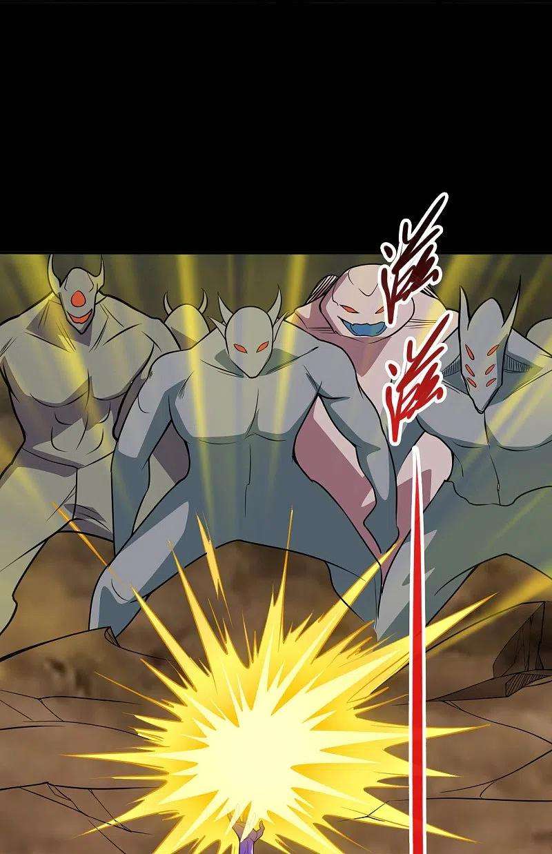 地府我开的723话 弑神之力！