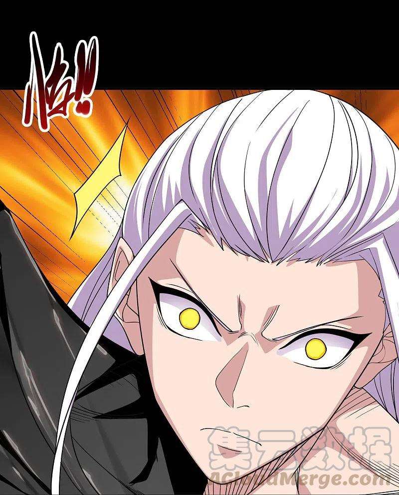 地府我开的724话 有点东西！