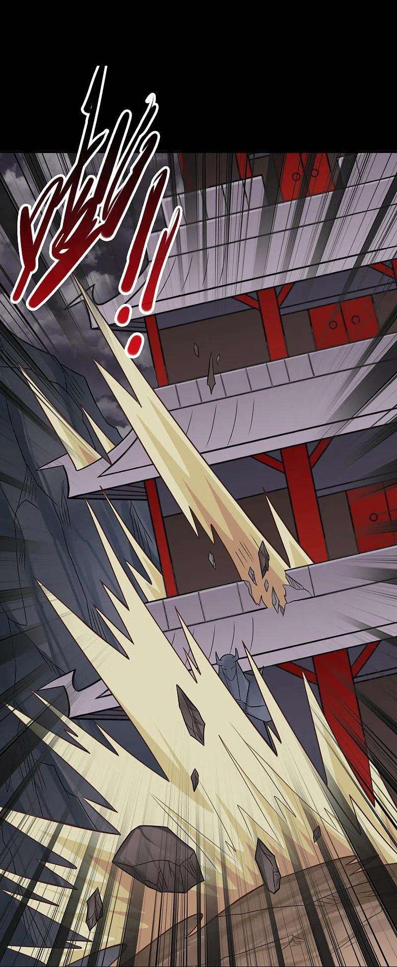 地府我开的724话 有点东西！