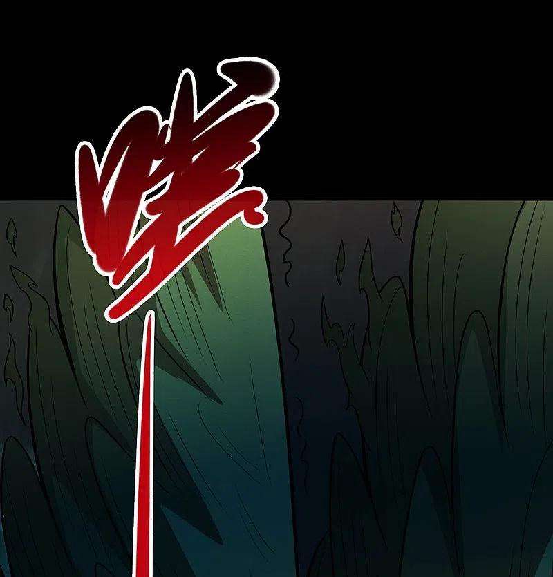 地府我开的724话 有点东西！