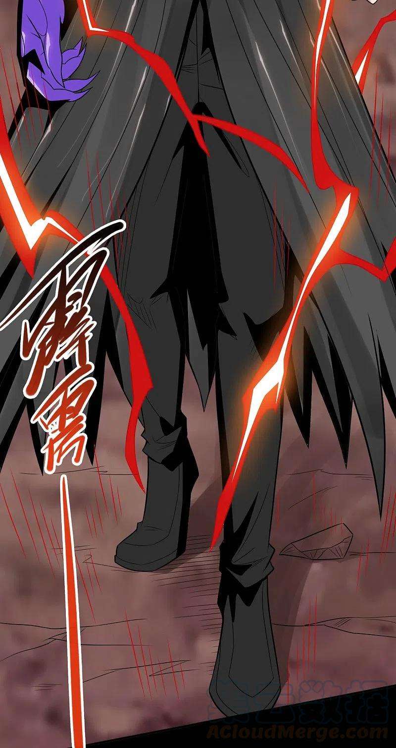 地府我开的724话 有点东西！