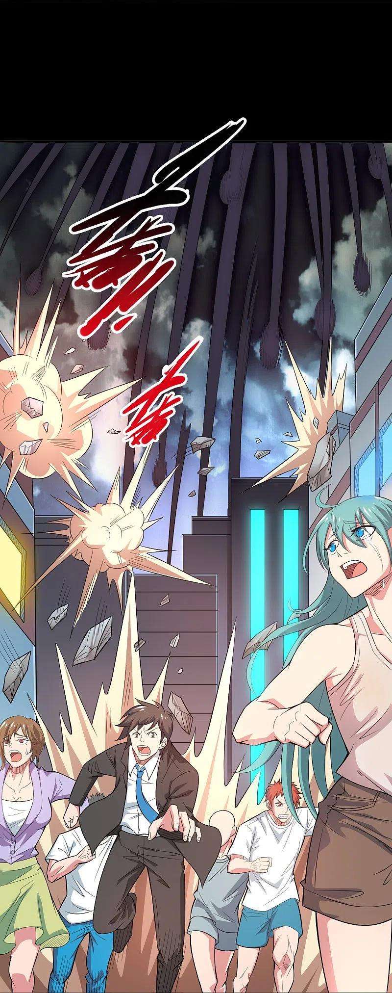 地府我开的725话 吸血蝙蝠