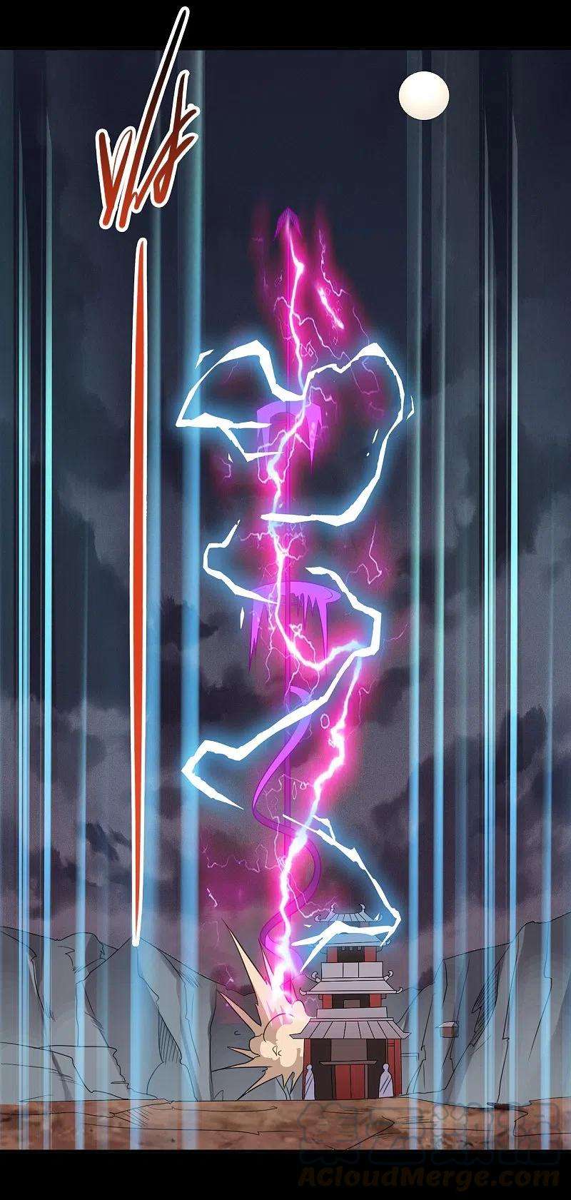 地府我开的725话 吸血蝙蝠