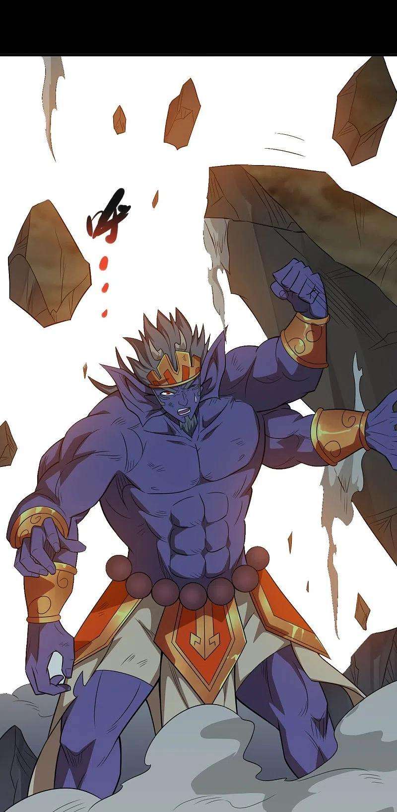 地府我开的725话 吸血蝙蝠