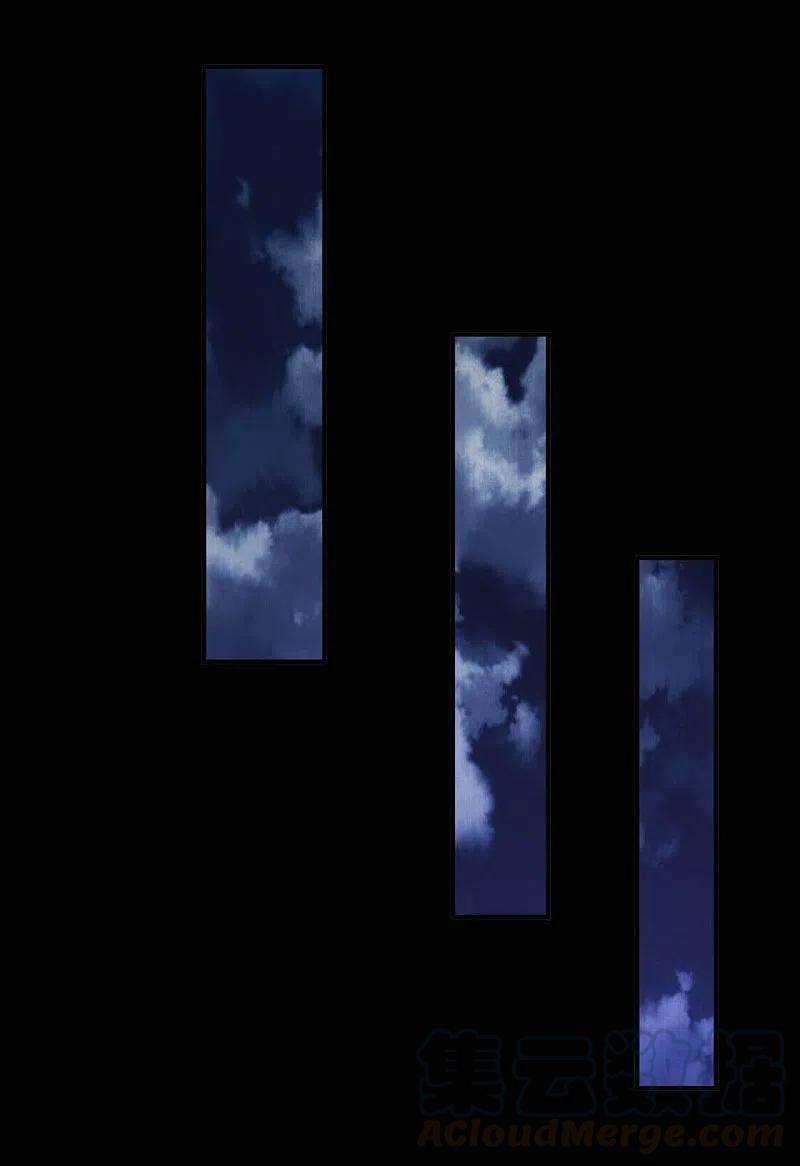 地府我开的726话 人间镇守！