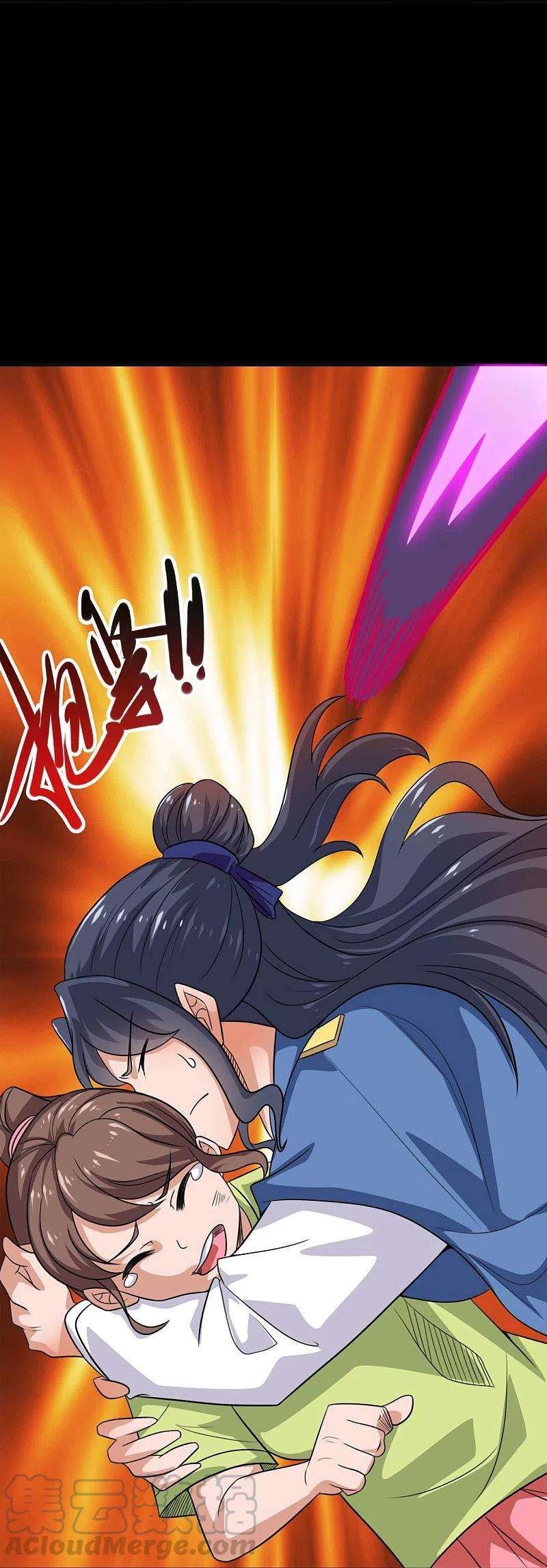 地府我开的726话 人间镇守！