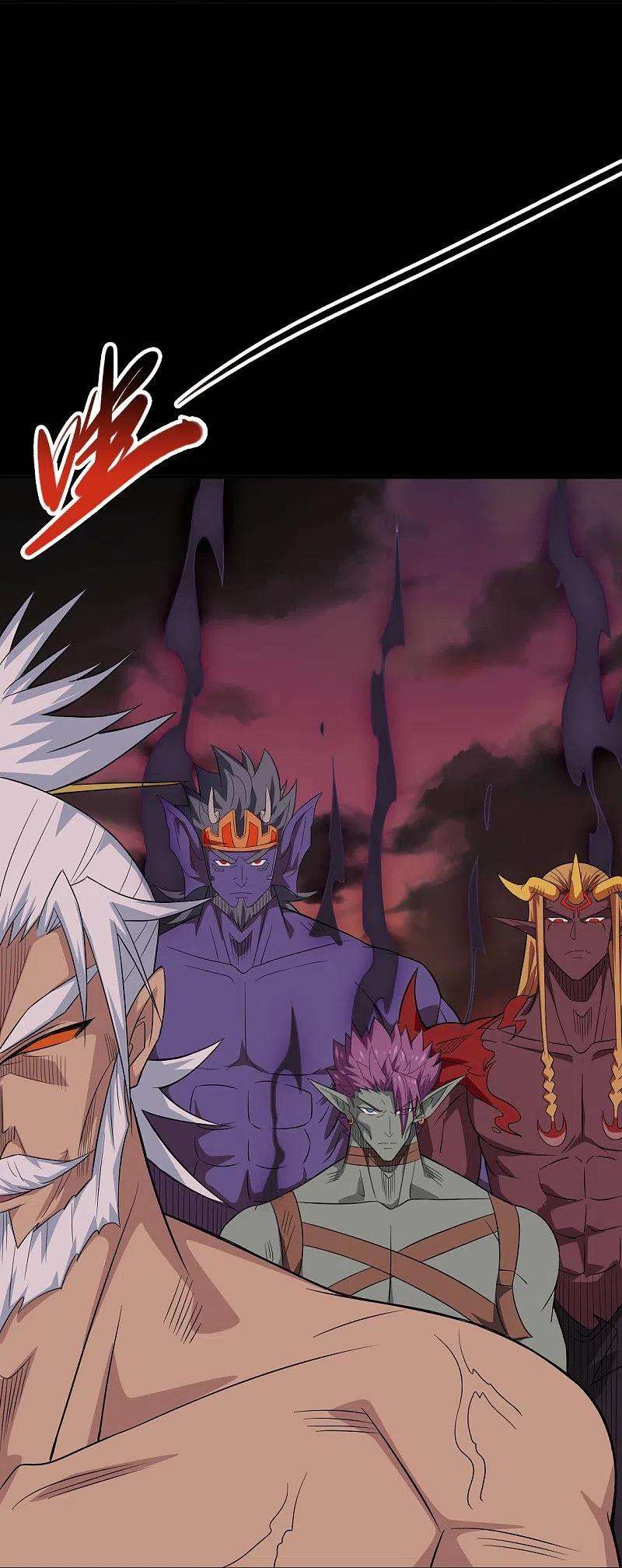 地府我开的727话 一个也不会放过！