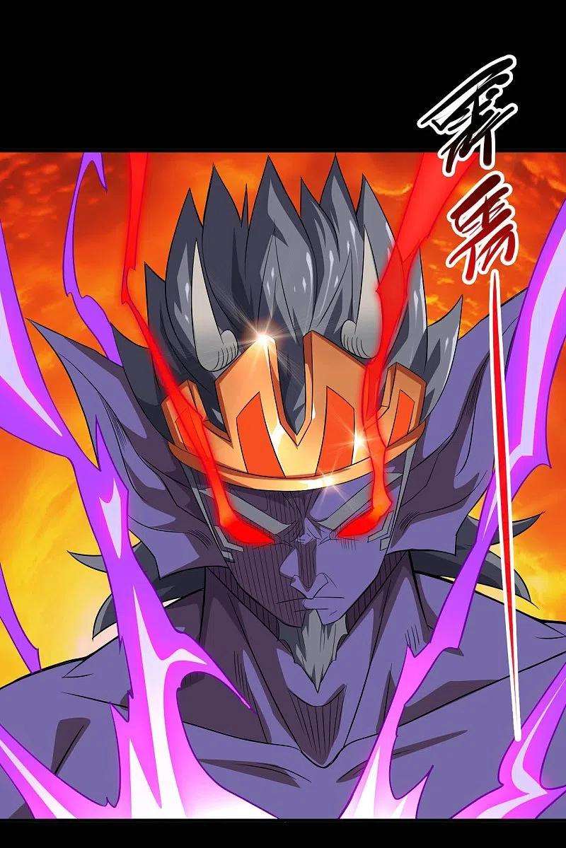 地府我开的727话 一个也不会放过！