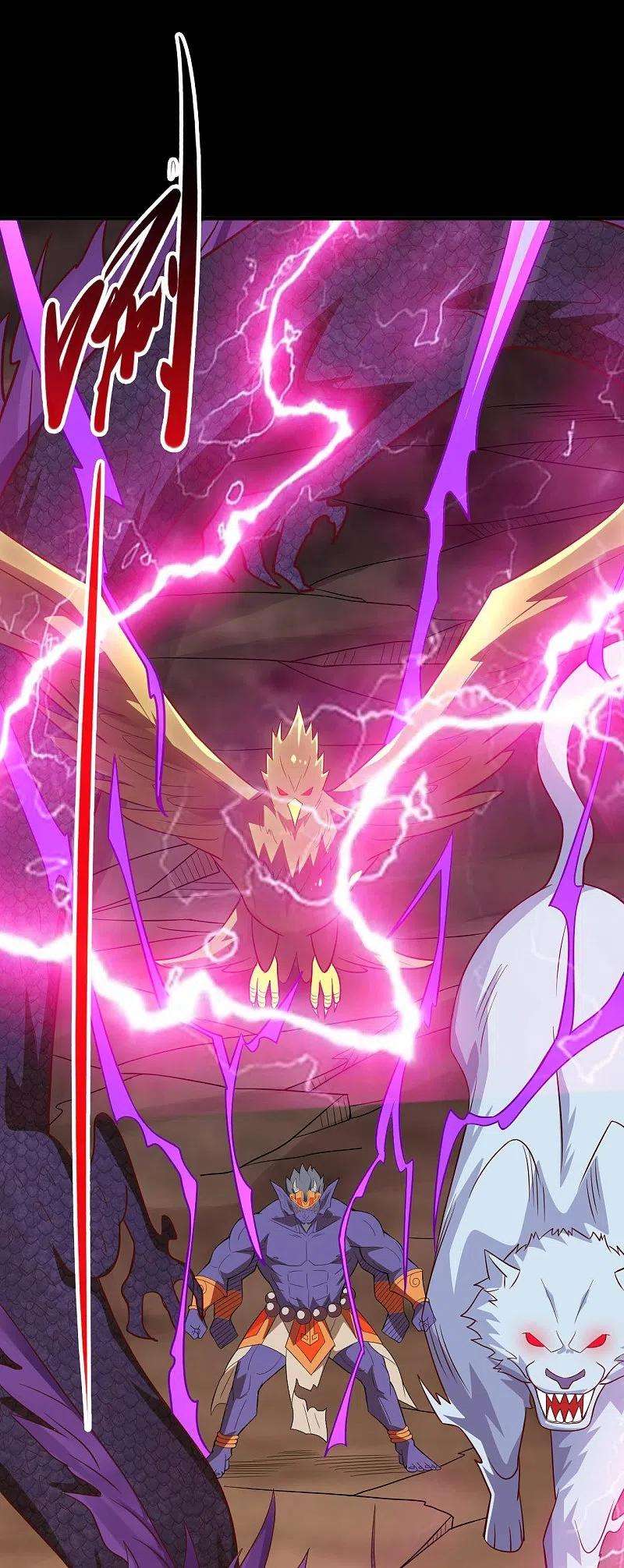 地府我开的727话 一个也不会放过！