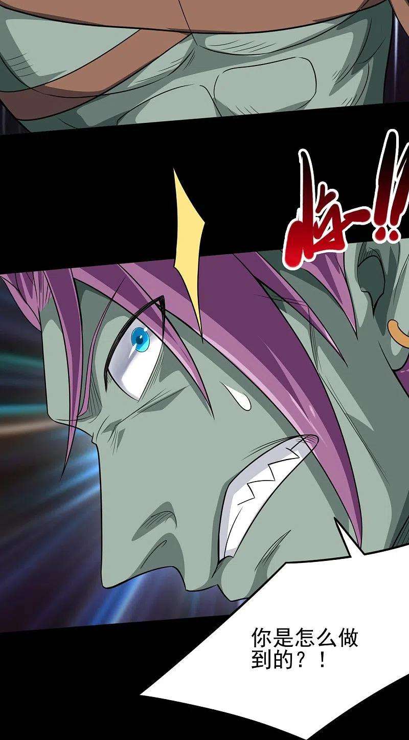 地府我开的728话 送你一程