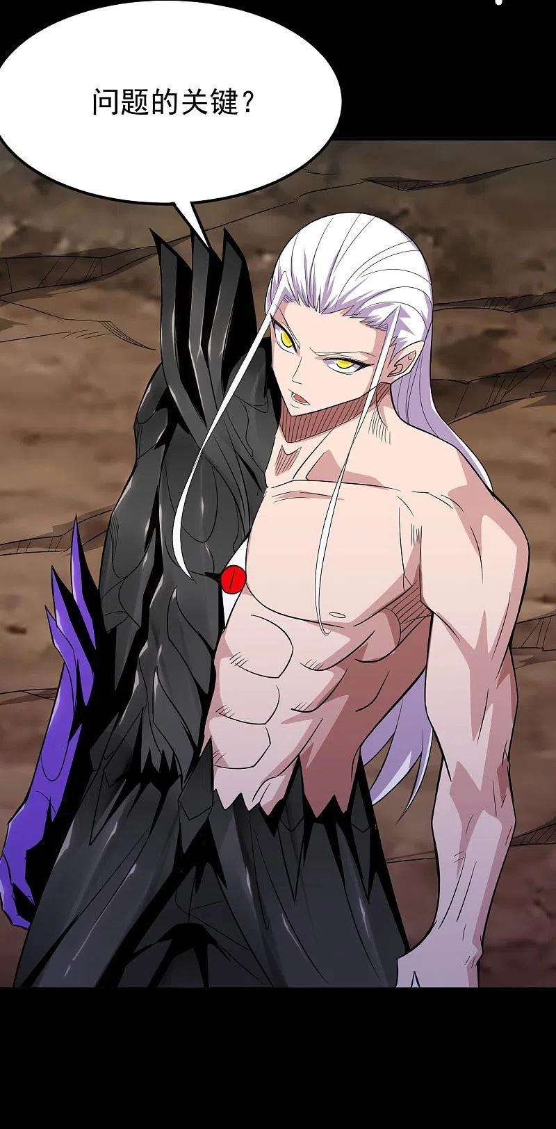 地府我开的728话 送你一程