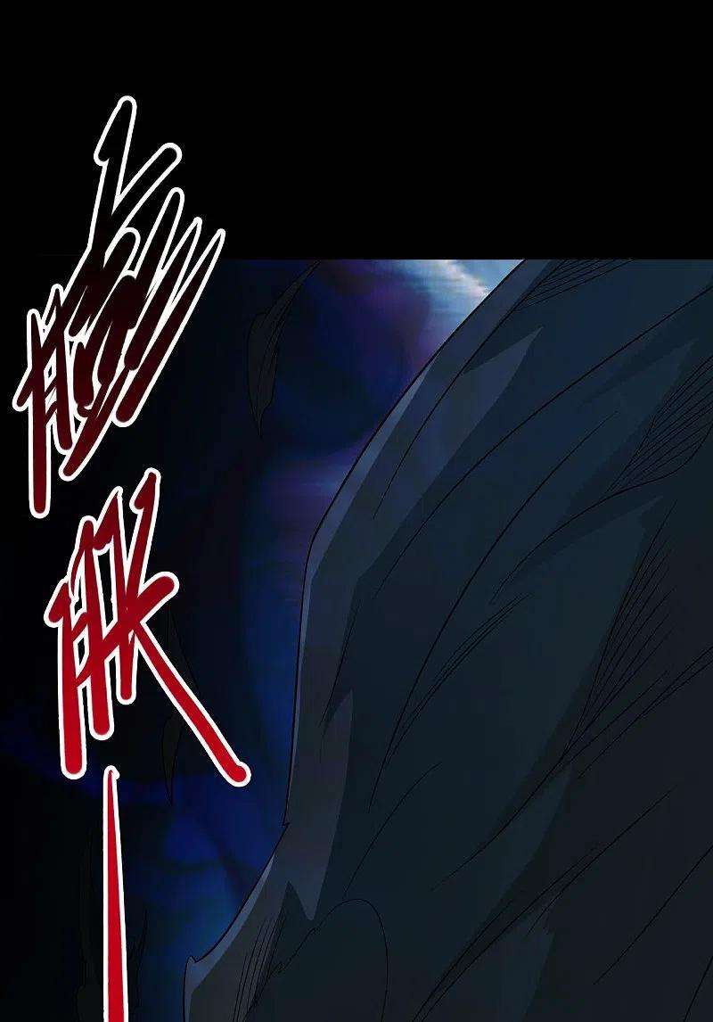 地府我开的729话 西方人！