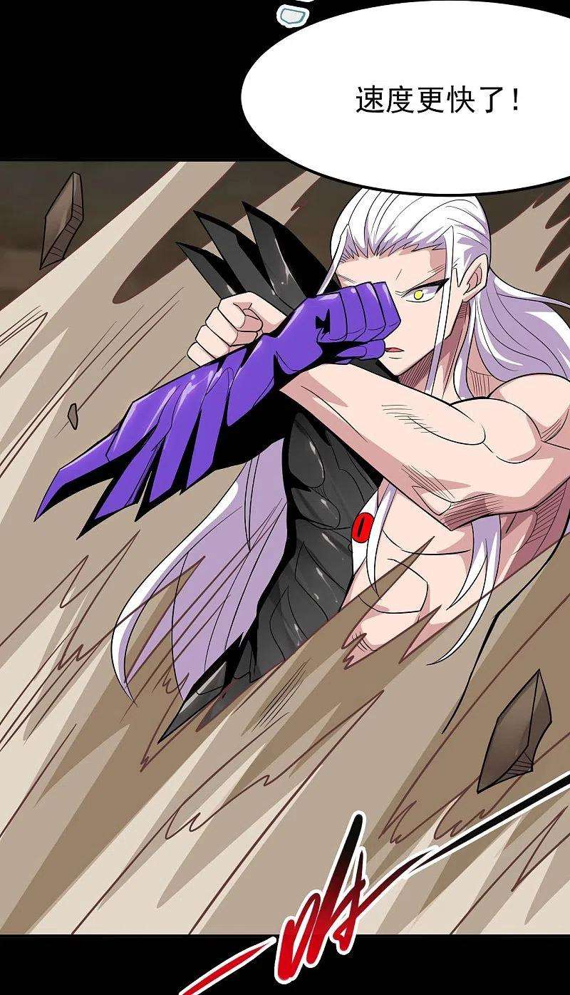 地府我开的729话 西方人！