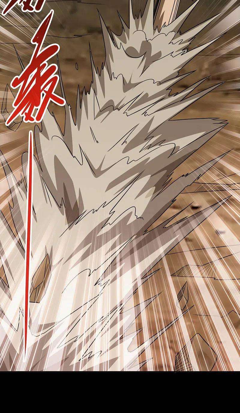 地府我开的729话 西方人！