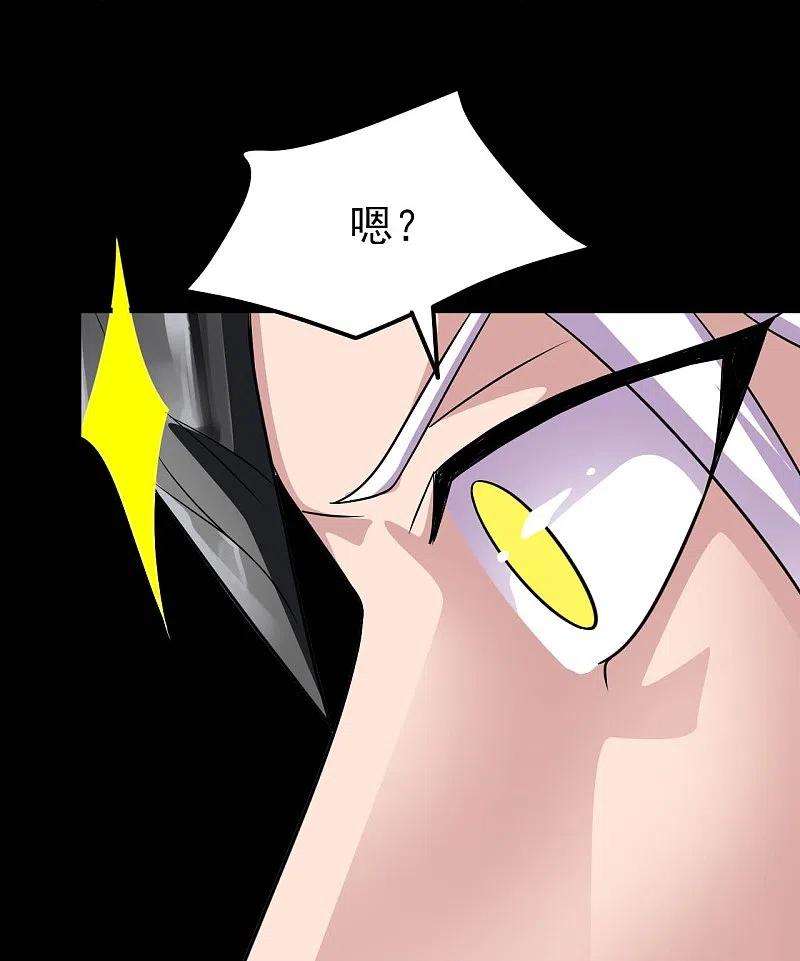 地府我开的729话 西方人！