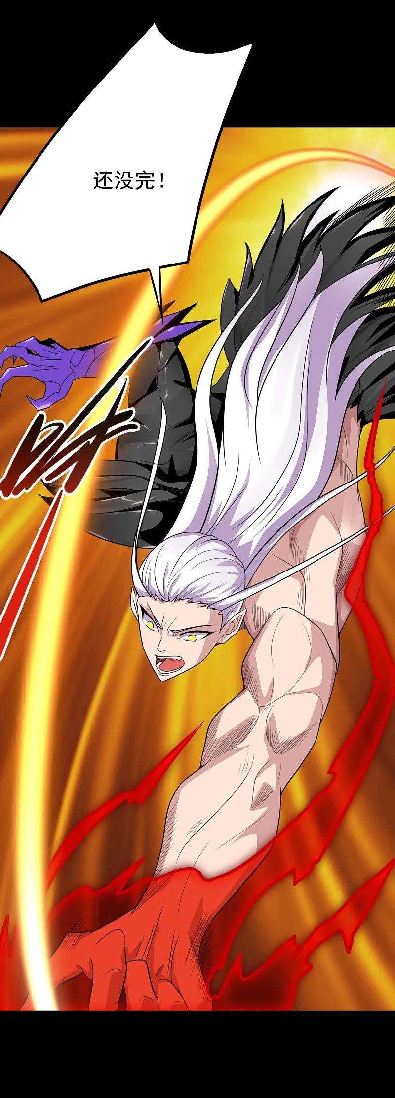 地府我开的729话 西方人！