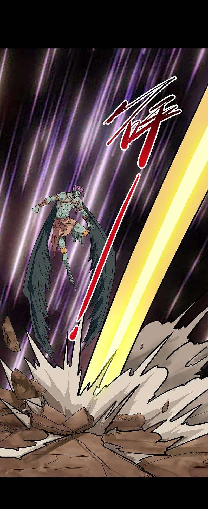 地府我开的729话 西方人！