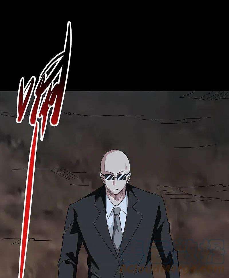 地府我开的731话 合作达成