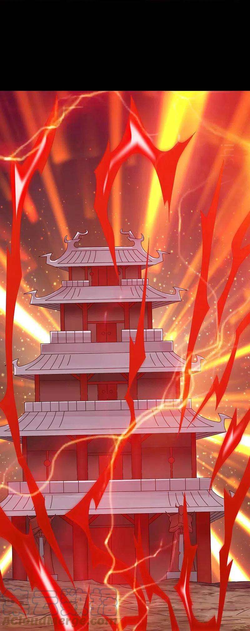 地府我开的731话 合作达成