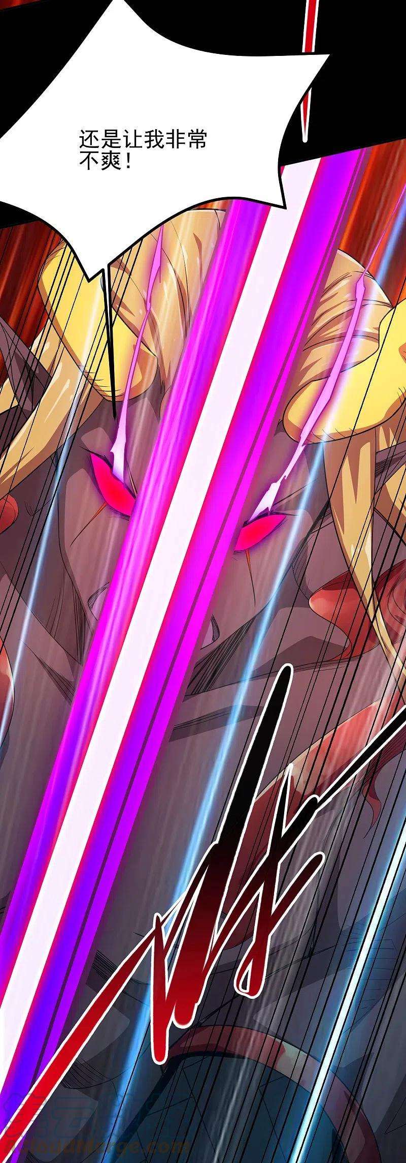 地府我开的732话 老头子你！